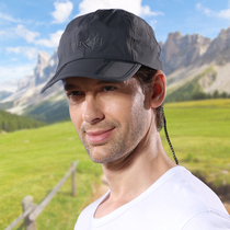 Outdoor sunscreen baseball hat Waterproof mountaineering hiking fishing hat for men and women summer breathable quick-drying folding cap