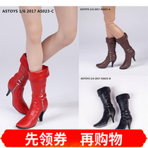 ASTOYS 1 6 AS023 boots high heels suitable VC coated steel bone form body spot