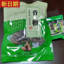 New date Maple Bridge Millennium Fruit Bag with New Product Maple Bridge Fruit Bag Net Separation