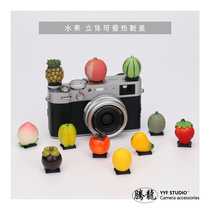 Fruit series hot shoe cover creative stereoscopic cartoon camera cute decoration universal type dust cover