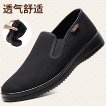  Old Beijing cloth shoes mens breathable middle-aged and elderly father shoes casual soft-soled shoes hotel black work shoes non-slip
