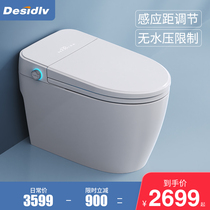 Desentiway D8899 fully automatic smart toilet integrated household water-free pressure limit instant hot foam shield