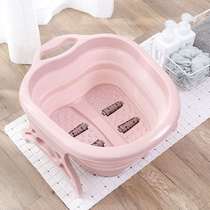 Foot bucket over calf household raised with lid plastic massage Basin foot bath bucket old student