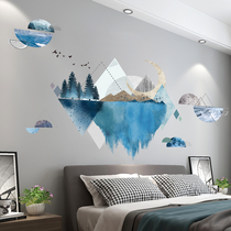 3d three-dimensional bedroom bedside wall sticker living room TV background decoration painting wall painting wall wallpaper wallpaper self-adhesive