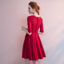 Evening dress dress female temperament wedding bride toast winter engagement small short wine can usually wear