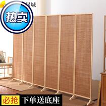 Bamboo screen partition c living room bedroom simple modern office solid wood porch folding mobile folding screen seat screen