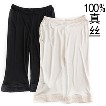 Silk safety pants Mulberry silk lace spring and summer anti-light five-point leggings female stretch thin black pants