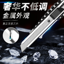 Del large utility knife small blade utility knife paper cutter wall paper knife wall paper knife large size knife holder metal tool knife