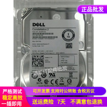 DELL Seagate 1T SATA 2 5 inch ST91000640NS 64m enterprise server hard drive