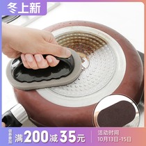 Emery sponge wipe wash pot brush sponge block nano magic wipe pot rust removal stain kitchen cleaning artifact