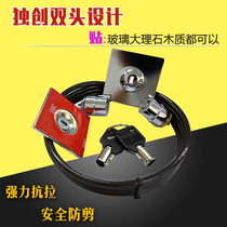 Double head tablet lock laptop anti-theft lock imac apple microsoft suitable marble glass countertop lock