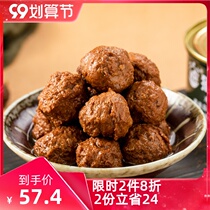 Beidaihe Pork Meatballs Canned 2 cans of braised lion head cooked food for convenient fast food food gourmet
