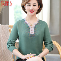 Middle aged mother Autumn loaded with long sleeve blouse T-shirt Ocean Qi Middle-aged Knit Undershirt Sweater Spring Autumn Big Code Womens Clothing