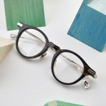 NATIVE SONS Japanese handmade trendy brand glasses frame fashion casual Beijing entity Orwell