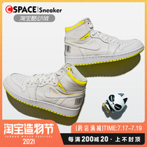Cspace Air Jordan 1 AJ1 barcode First Class flight white and yellow sneakers 555088-170