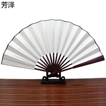 8 inch 10 inch fan blank plain calligraphy and painting white silk folding fan Blue and white porcelain fan pure white cloth fan painting