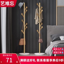 Light luxury marble hanger floor bedroom small clothes shelf home Nordic Net red coat rack saves space