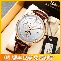 New Robin mens watch world famous brand large dial automatic mechanical watch brand top ten watches mens watch