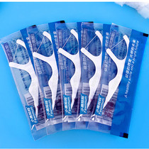 180 fawn mother dental floss single independent packaging dental floss Rod super strong pull ultra-fine toothpick portable Portable