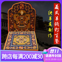 Tibetan cushion wool eight auspicious master Dharma seat back meditation cushion worship cushion soft and comfortable Tibetan back cushion