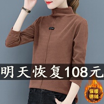 Delong thick plus velvet base shirt female autumn and winter half high collar inside with 2020 new wild long sleeve jacket