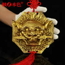 Copper octagonal lion head ornaments gossip lion bite sword pendant copper beast head bronze lion Jade canthus wall ornament