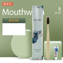  Hotel disposable toothbrush toothless paste for travel I want to buy toiletries for guest houses Soft hair for adults