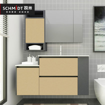 Simi bathroom cabinet combination simple modern bathroom basin one wash basin wash basin cabinet wash table deposit