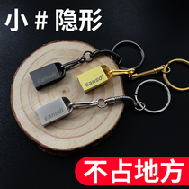 U disk car song metal waterproof student mobile genuine car mini short version 16gU disk genuine