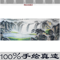 Long history Living room Chinese painting Landscape painting background wall Office calligraphy and painting Decorative hanging painting Patron pure hand-painted authentic