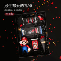 Lighter birthday gift to a friend boy lucky cat Da Sheng married wife shopping mall with the same genuine personality gift