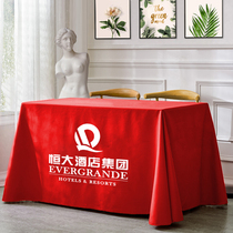 Custom-made campaign advertising push tablecloth printing LOGO exhibition conference stall rectangular tablecloth solid color publicity table skirt