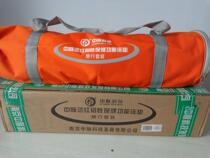 Joymain Midvein Technology Energy Sleep Series Midvein Health Travel Mattress Midvein Physiotherapy Mattress Single
