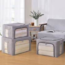 Mood Living Clothing Containing Box Cloth Art Finishing Storage Box Foldable Toy Wardrobe Quilt Containing box Home