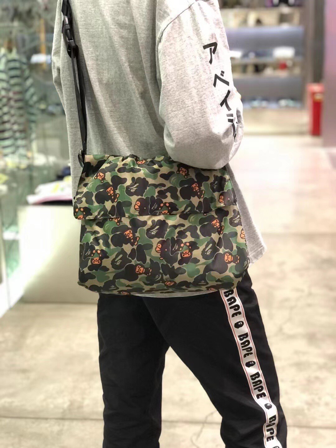 it Bape baby milo camouflated neutral slanted satchel 4021XXG continental spot