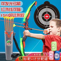 Moe fun children's bow and arrow toy set entry shooting archery target professional suction cup home outdoor sports boy