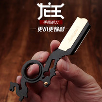 Steelman razor haircut special face shaving hair salon professional barber manual haircut Blade Shave shave