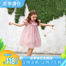 Girls' fairy dress spring new children's princess dress spring foreign style children's summer clothes big children's skirt
