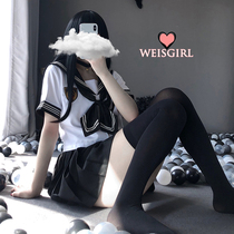 Sex lingerie uniform temptation campus sexy JK tune emotional underwear passion suit sex pajamas plus size