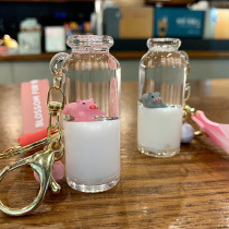 Floating Milk Pig Key Buckle Woman Cute Shake Sound Same Car Chain Collar Pendant Small Pig Drift Bottle bag hanging decoration