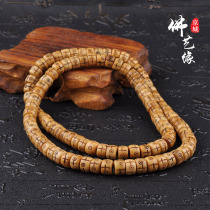 Natural yak bone cross beads spacer gasket antique old bone products retro yellow scattered beads