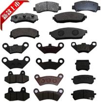 Electric tricycle Four-wheeler Old-age scooter Disc brake pad Brake shoe block Brake pump Brake leather accessories