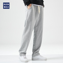 Hanska spring Methodist Pants Porn Mens Port Wind Teens New Trends Fashion Loose Sport Tug Pants