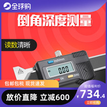 Imported high precision 45 degree inverted angle ruler inverted angle gauge measuring digital display vernier caliper 0-50mm angle gauge stainless steel