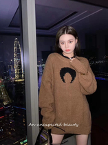 Marine Serre sweater moon round neckline with printed logo Loose Needle Cardiovert Blouse