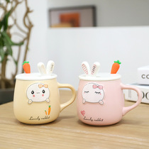 Macaron color cartoon cute rabbit ear mug Korean creative girl heart water Cup hipster gift Cup