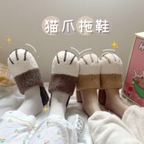Cute couple Cat Claw bag head cotton slippers women autumn and winter ins cute fur slippers wear home Lamb plush