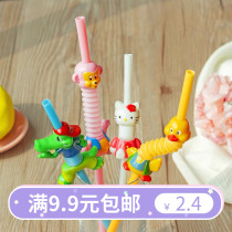 Summer new super cute creative cartoon color art straw drink juice milk tea can bend plastic long straw
