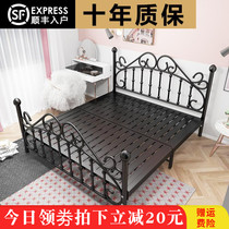 Modern Minimalist iron bed 1 5 m double 1 8 children iron bed net Red Princess iron frame Nordic single 1 2m