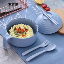 The sloth is free of dishwashing and the bowl of the bowl of the bowl of a bowl of bubbling noodles is not stained with oil stains with lid and lunch bowl.